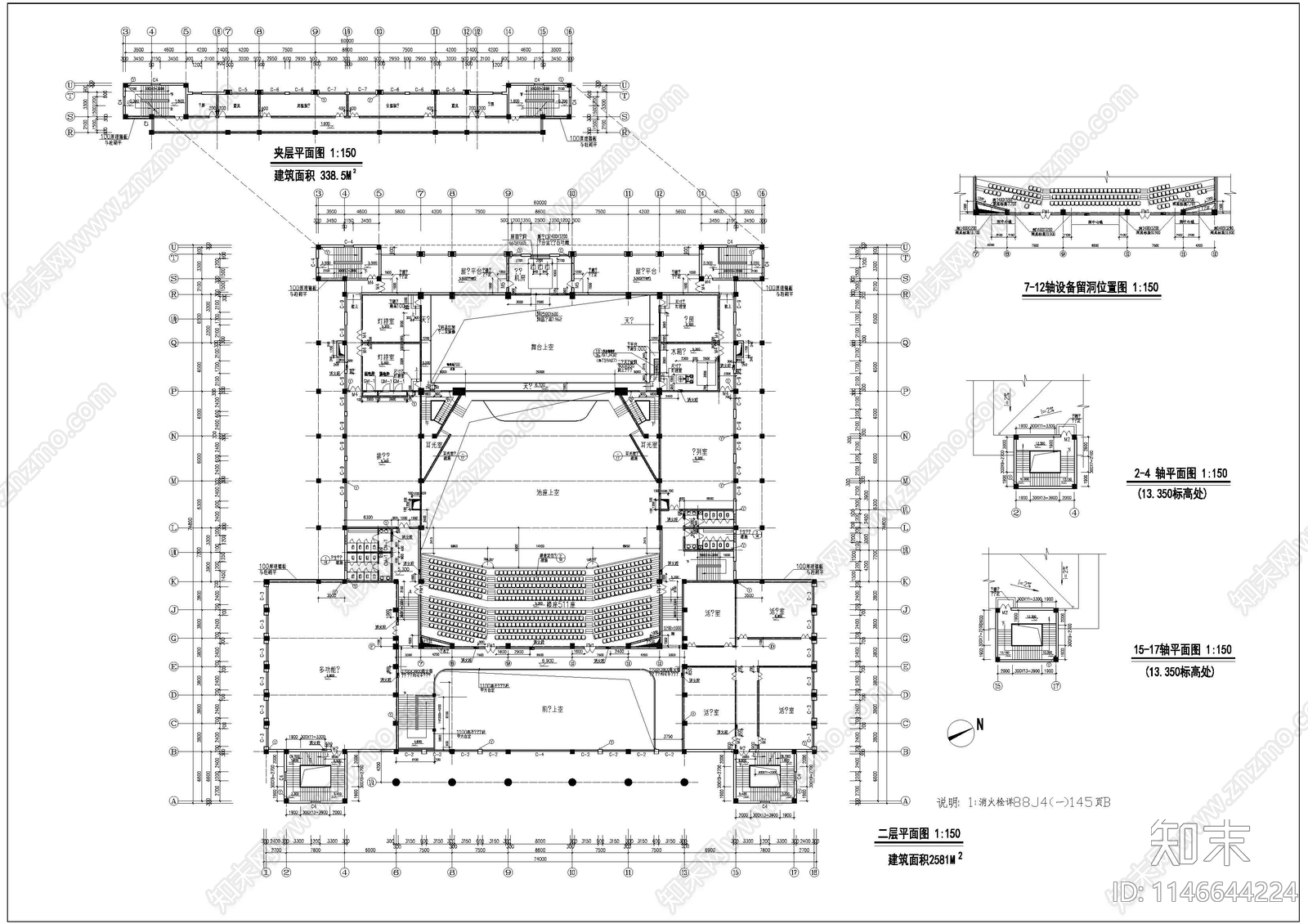 大学礼堂建筑cad施工图下载【ID:1146644224】