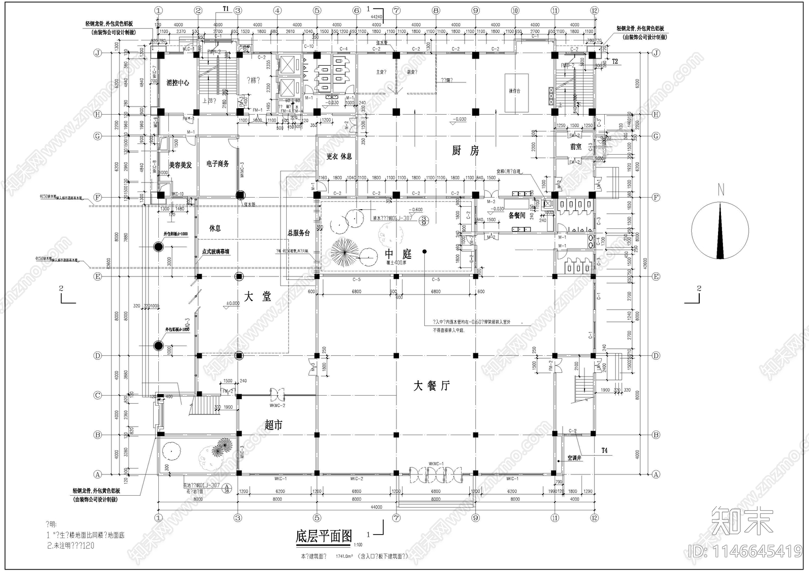 党校学员公寓食堂会议大厅综合体建筑cad施工图下载【ID:1146645419】