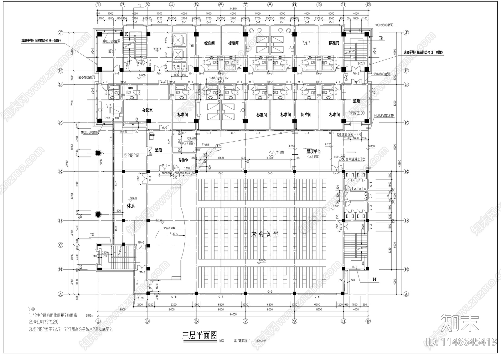 党校学员公寓食堂会议大厅综合体建筑cad施工图下载【ID:1146645419】