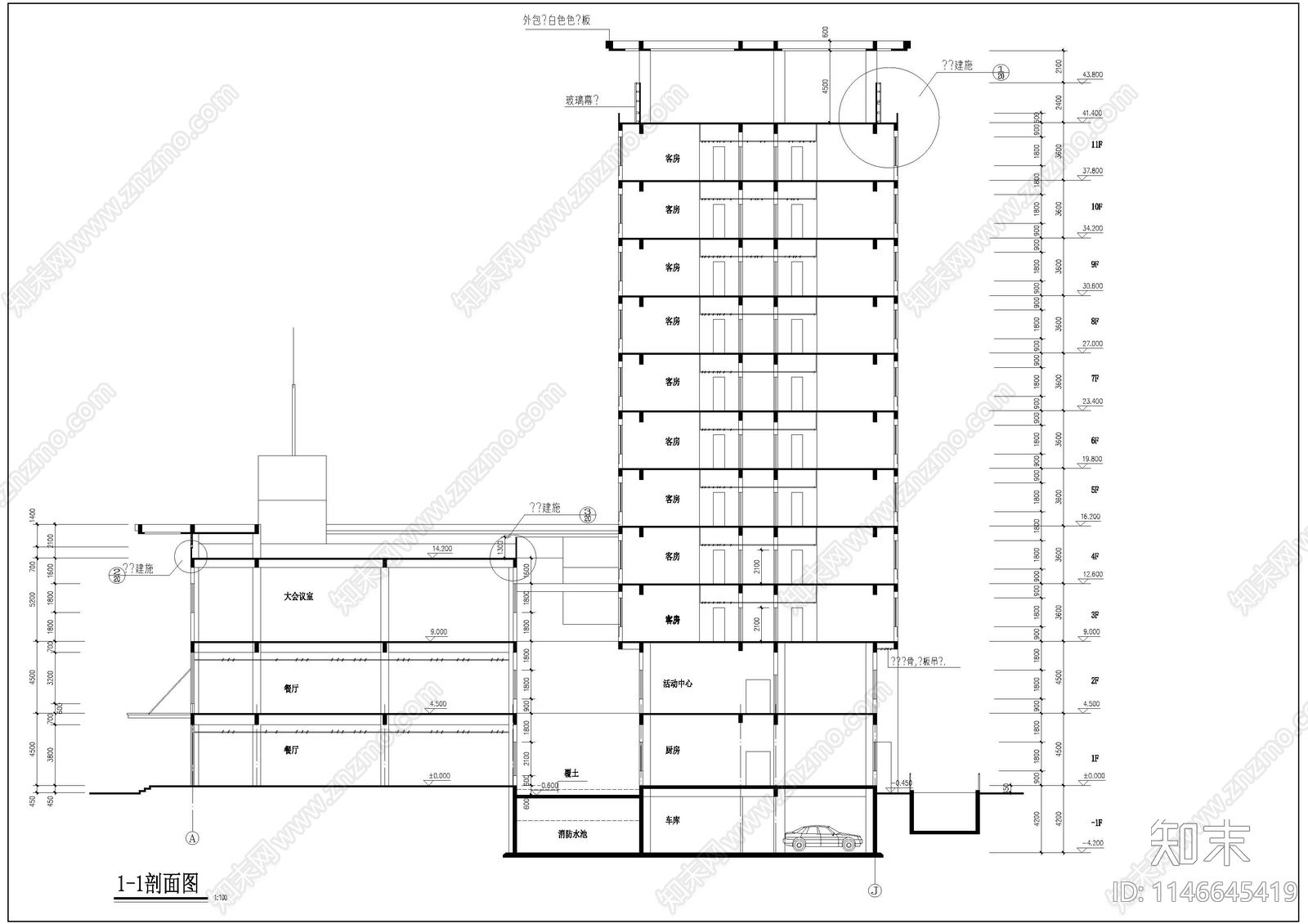 党校学员公寓食堂会议大厅综合体建筑cad施工图下载【ID:1146645419】