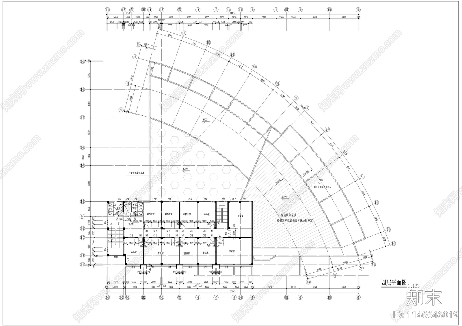 高校行政会议楼全套建筑cad施工图下载【ID:1146646019】