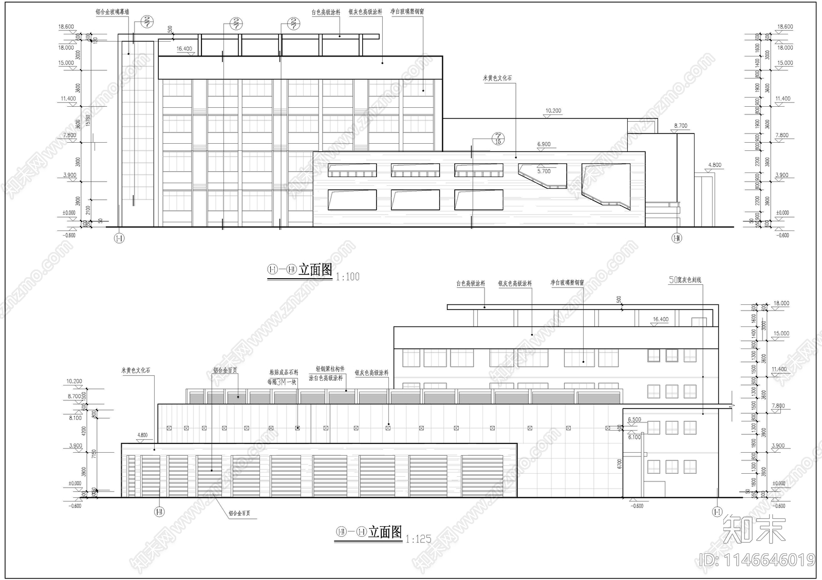 高校行政会议楼全套建筑cad施工图下载【ID:1146646019】