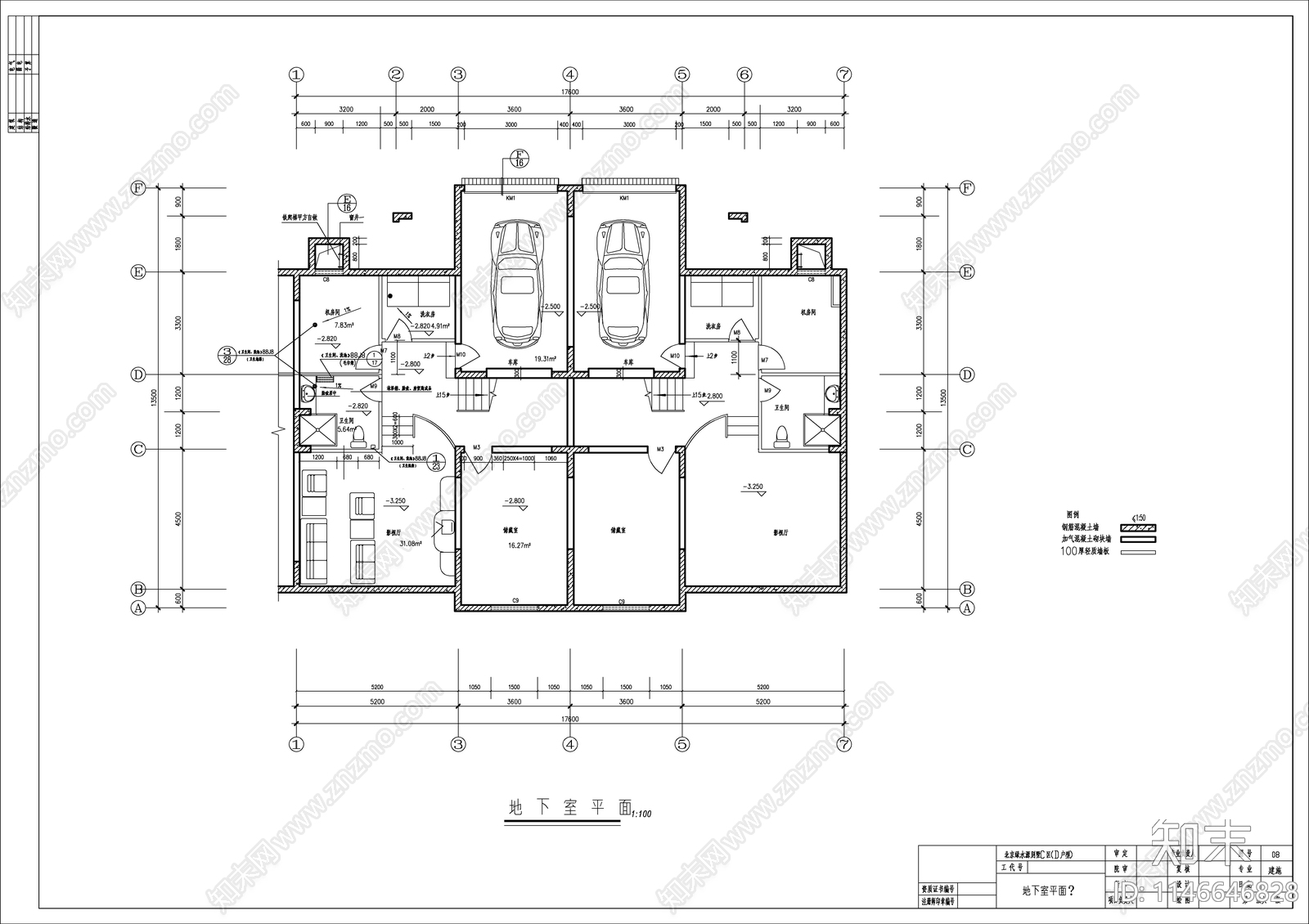 某中式高档仿古别墅建筑cad施工图下载【ID:1146646828】