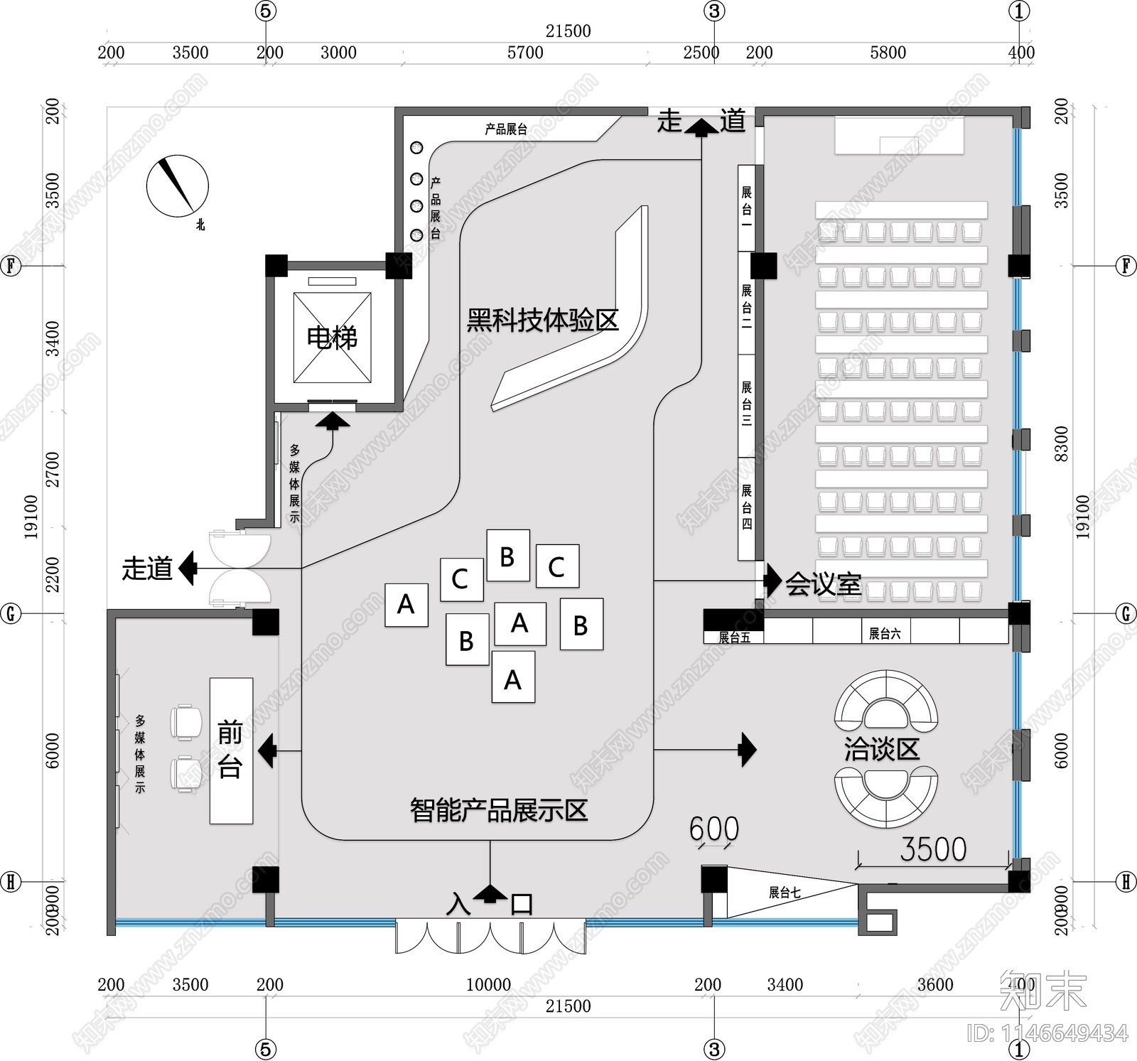 科技馆展厅平面图cad施工图下载【ID:1146649434】