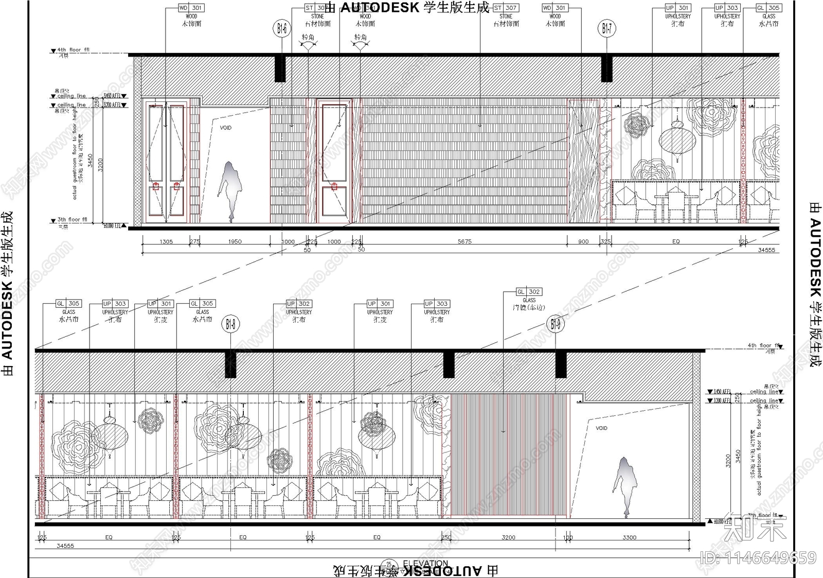 中餐厅及特色餐厅室内cad施工图下载【ID:1146649659】