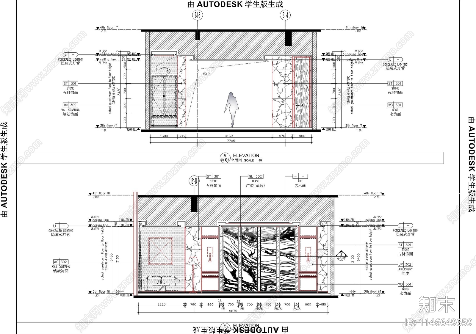 中餐厅及特色餐厅室内cad施工图下载【ID:1146649659】