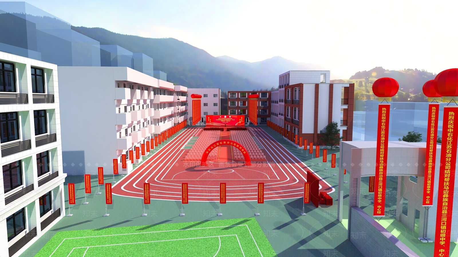 现代学校外观3D模型下载【ID:1146650180】