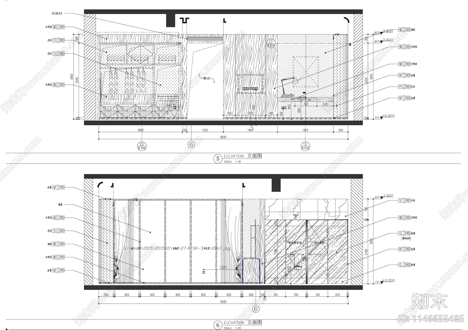 五星级酒店豪华特色套房室内精装修cad施工图下载【ID:1146655485】