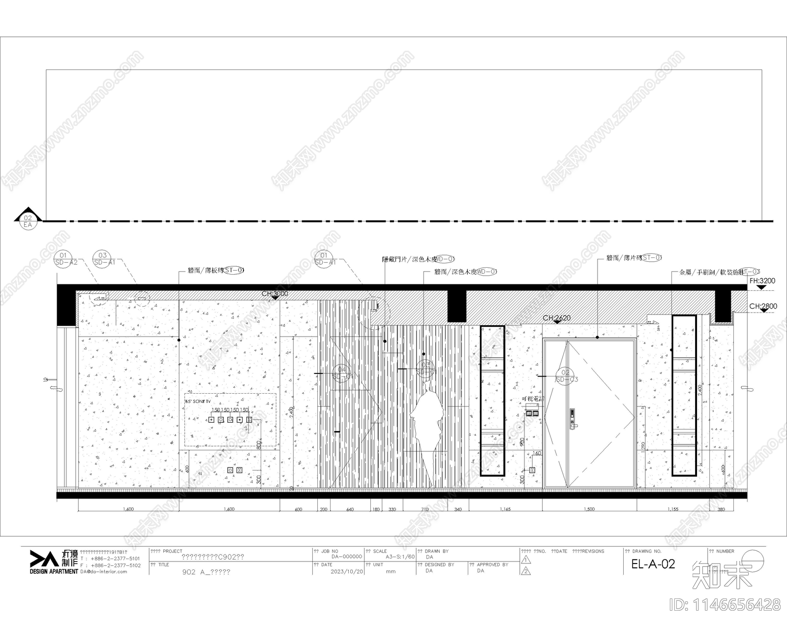 近境唐忠汉海口罗牛山广场二期A户型样板间室内cad施工图下载【ID:1146656428】