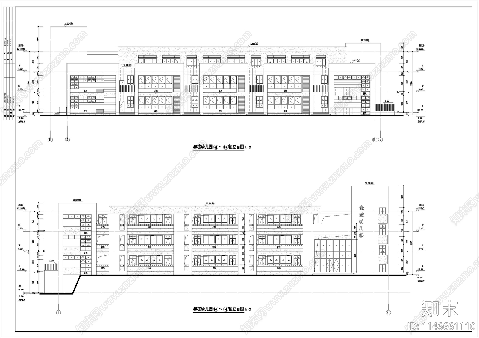 托儿所建筑cad施工图下载【ID:1146661110】