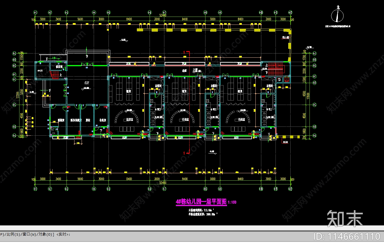 托儿所建筑cad施工图下载【ID:1146661110】