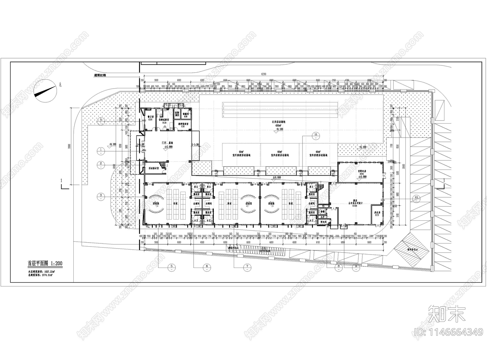 幼儿园建筑cad施工图下载【ID:1146664349】