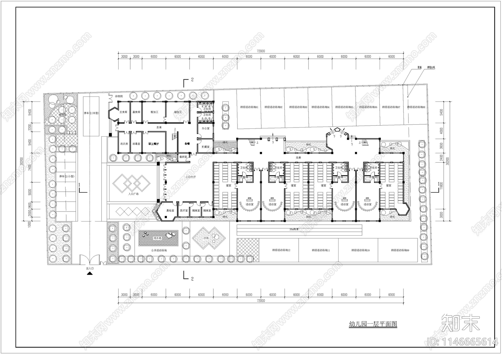 幼儿园建筑cad施工图下载【ID:1146665614】