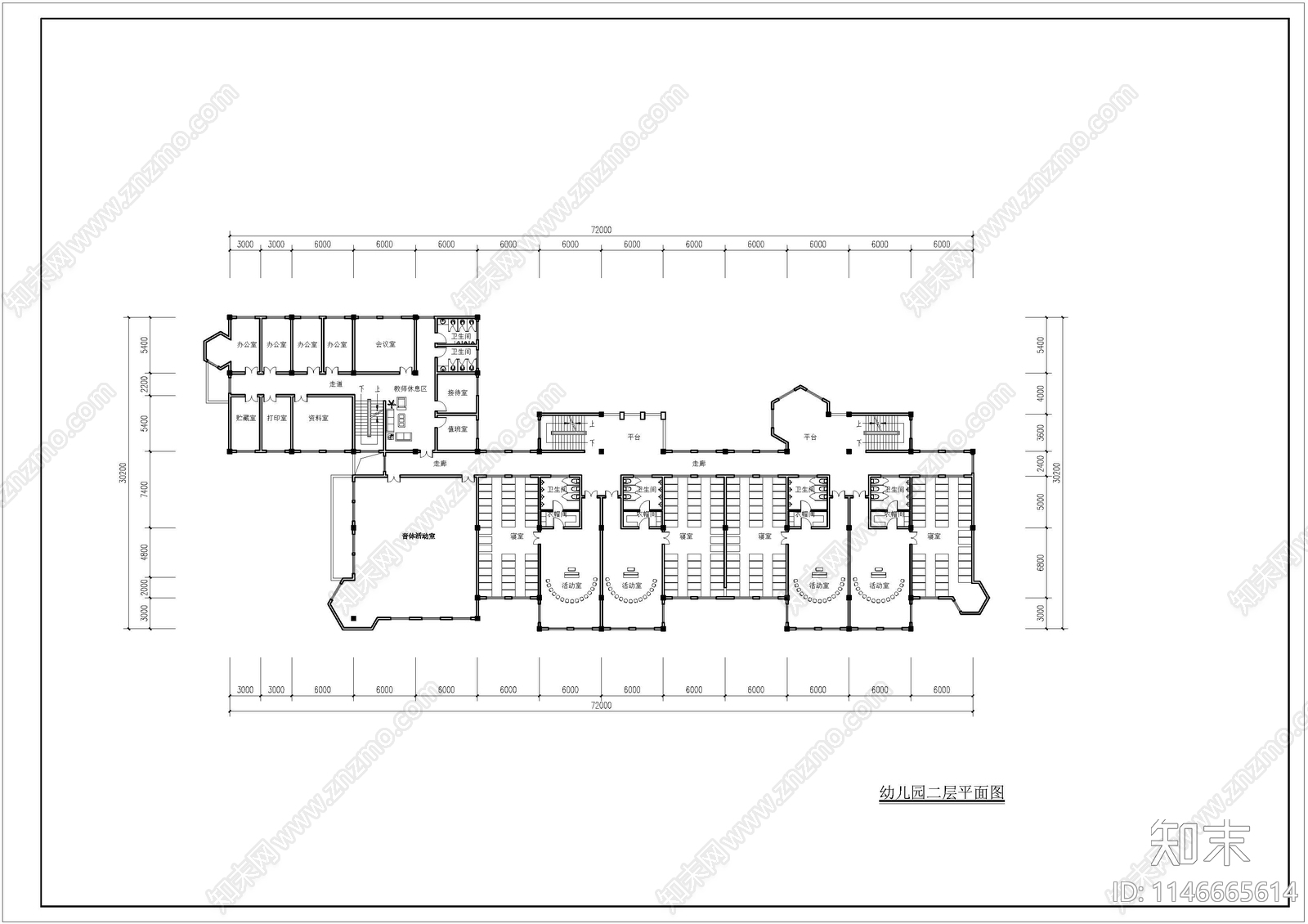 幼儿园建筑cad施工图下载【ID:1146665614】