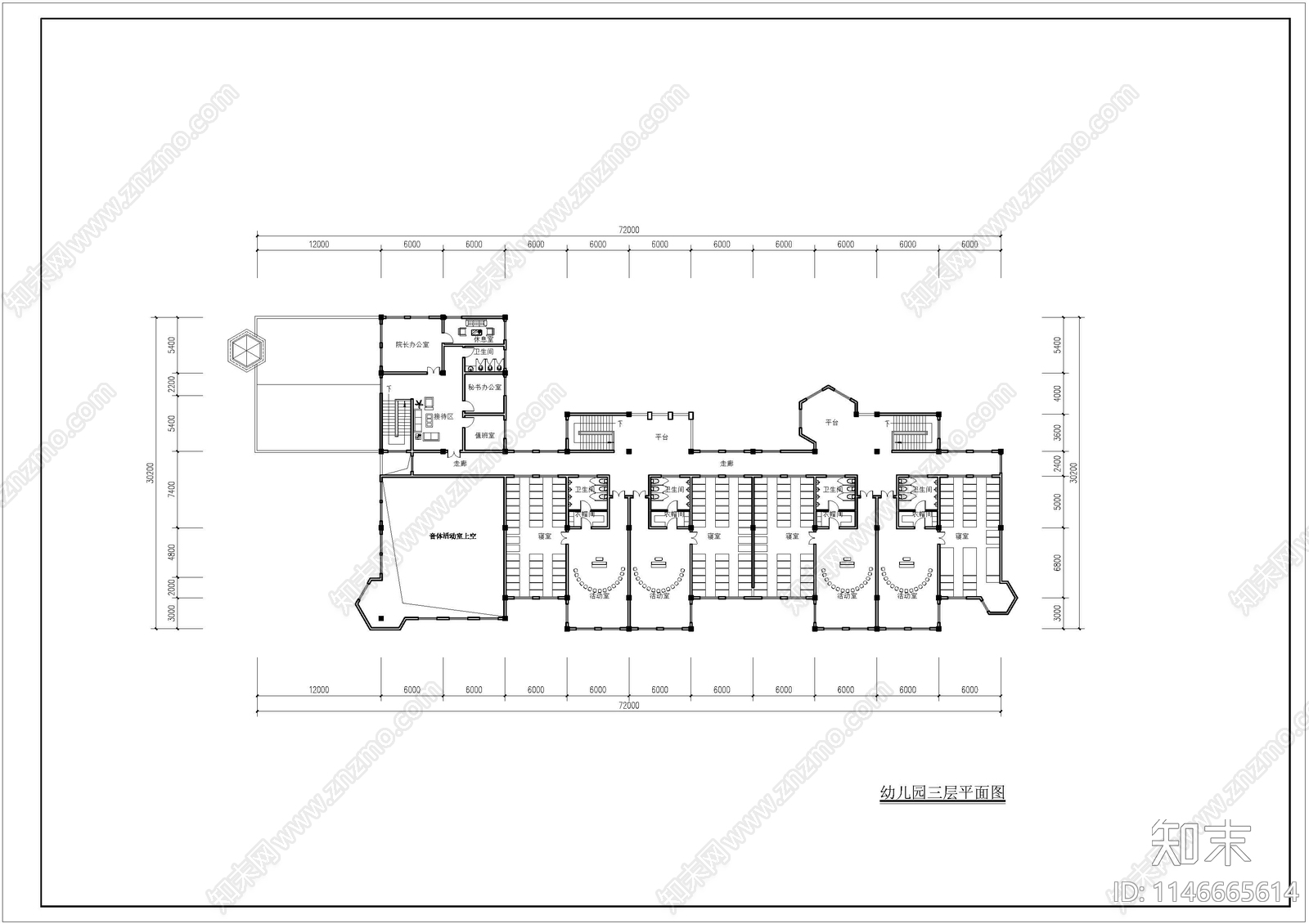 幼儿园建筑cad施工图下载【ID:1146665614】