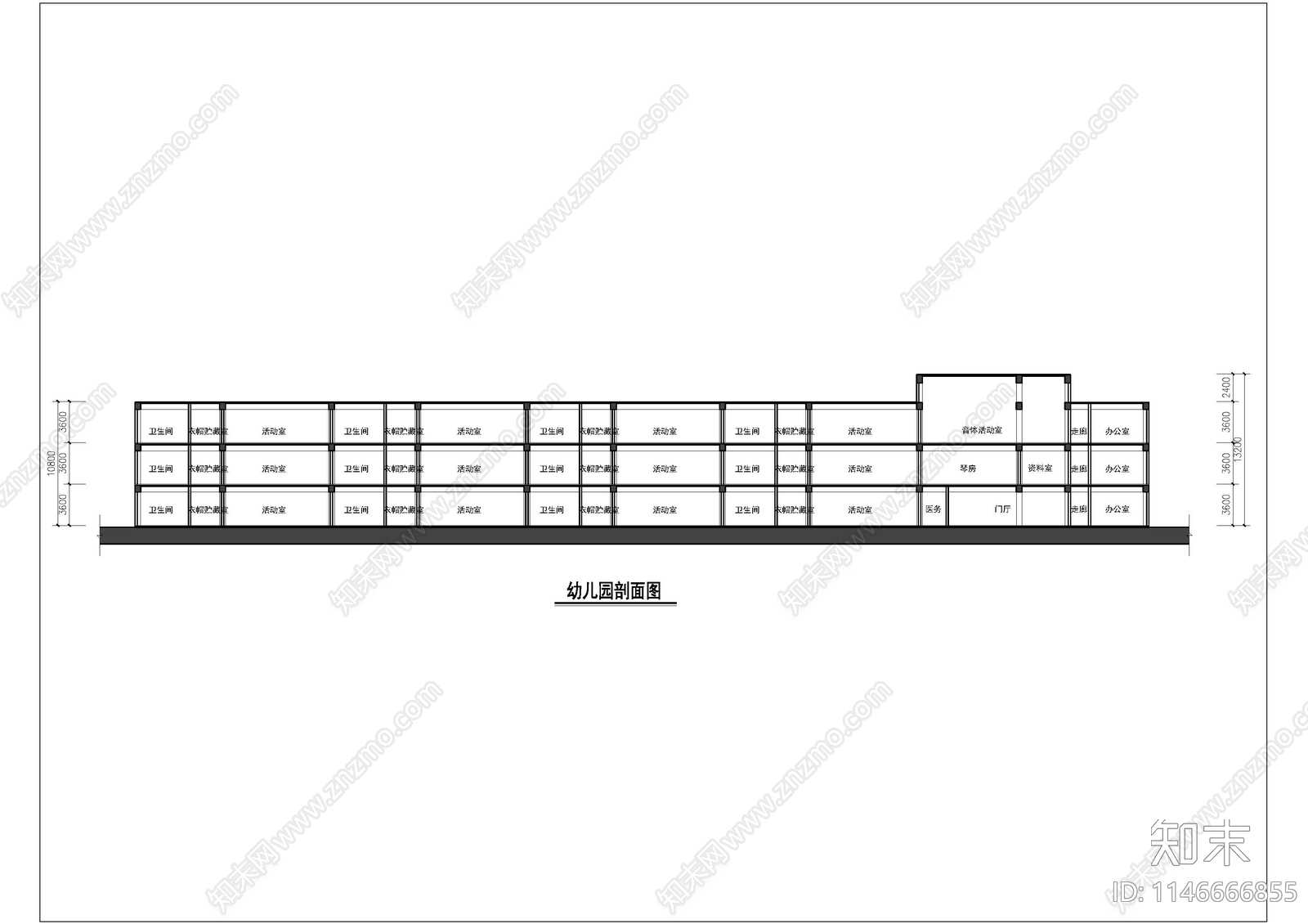 幼儿园建筑cad施工图下载【ID:1146666855】