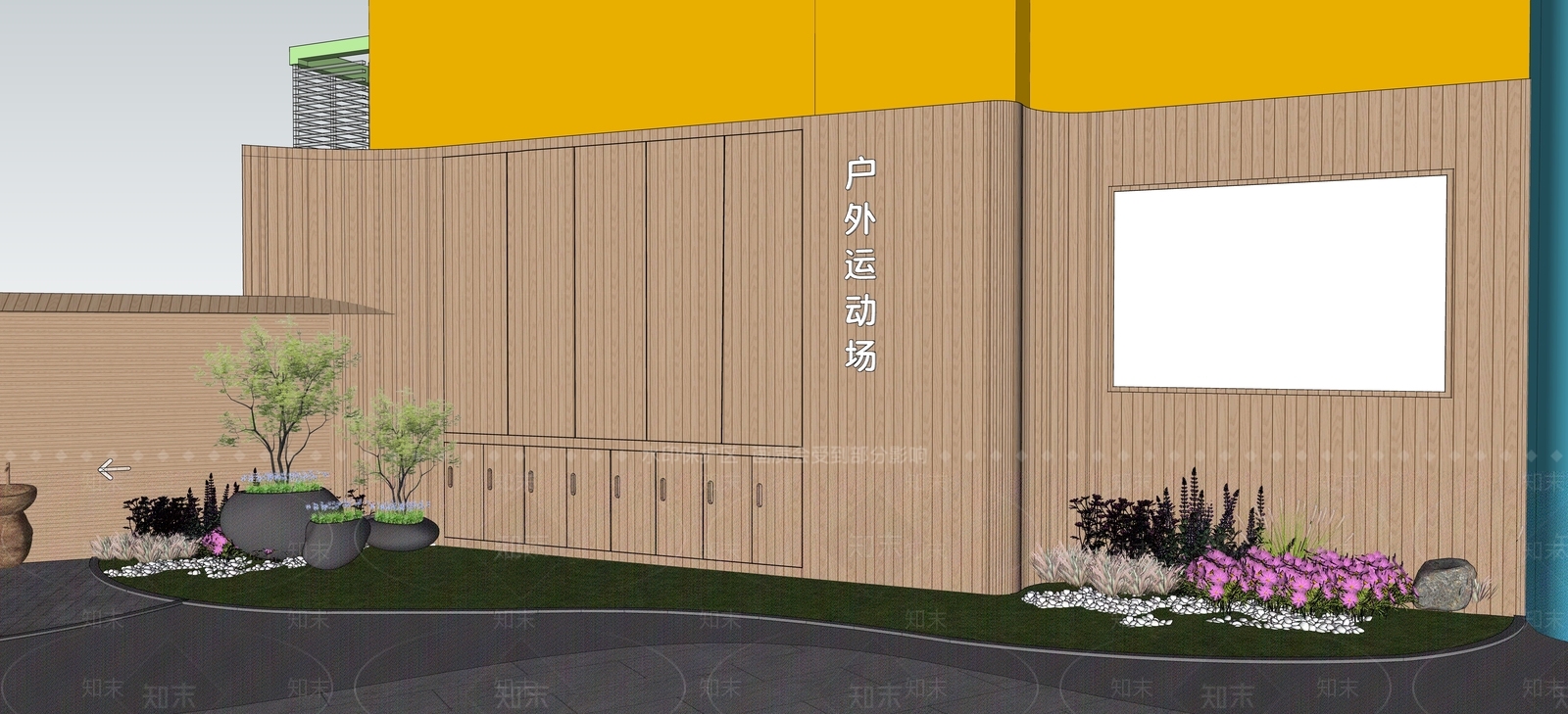 幼儿园入口景观SU模型下载【ID:1147172633】