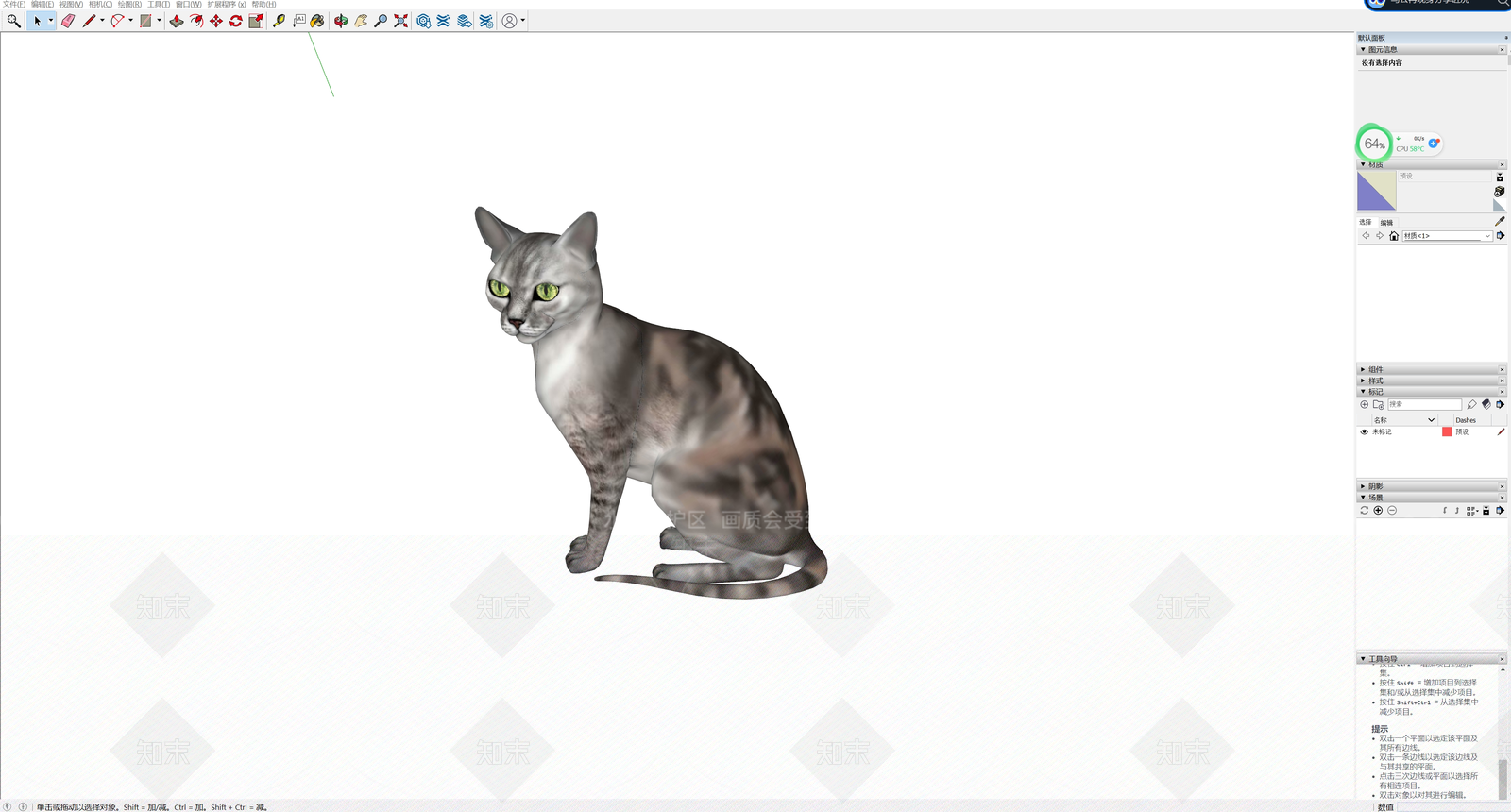 居家宠物猫咪SU模型下载【ID:1146668210】