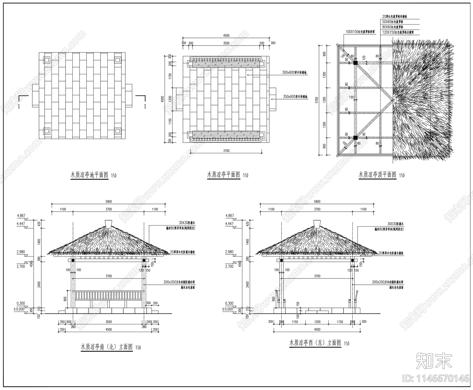 仿古四角亭cad施工图下载【ID:1146670146】