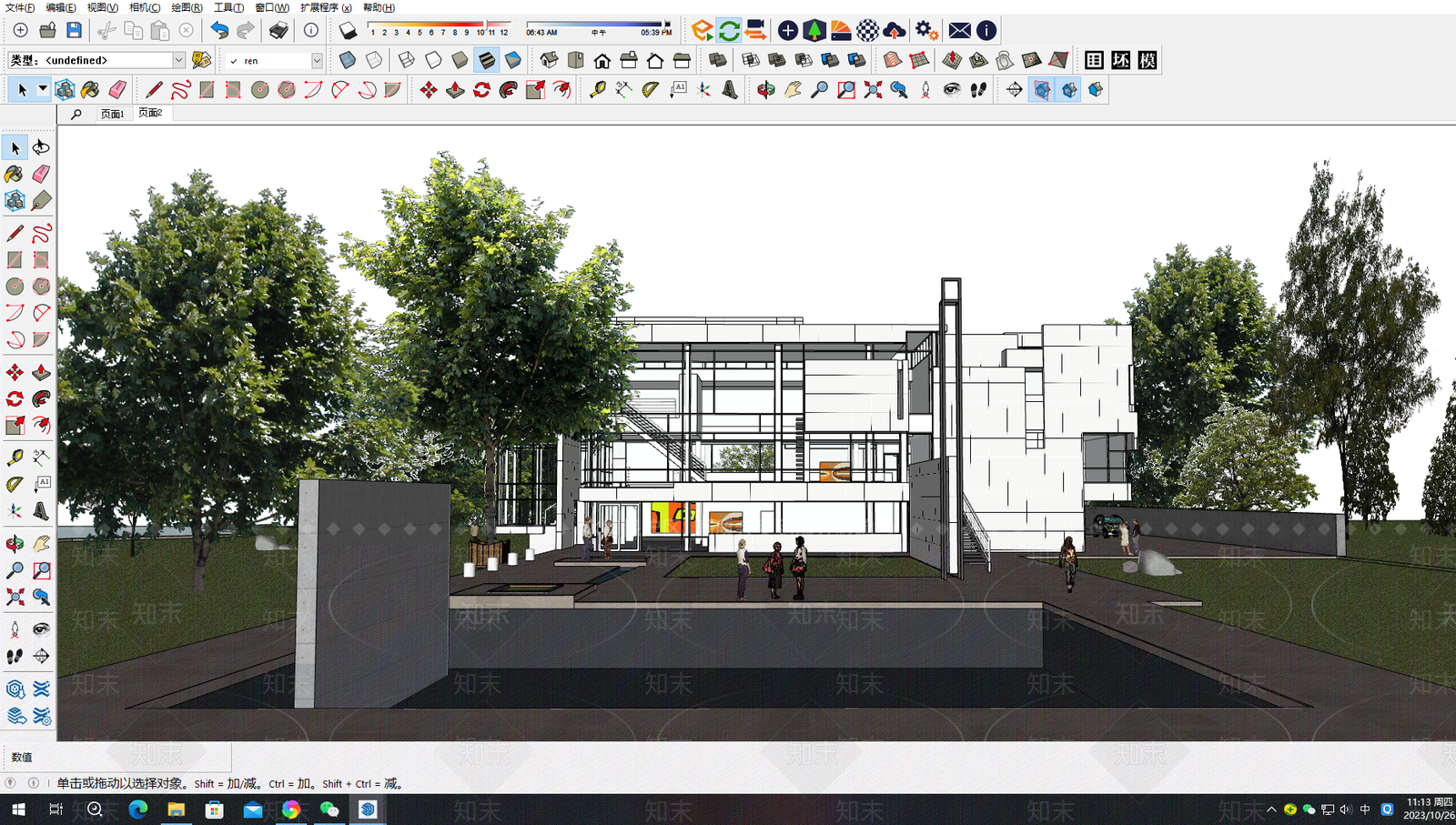 现代展览馆建筑SU模型下载【ID:1146671119】