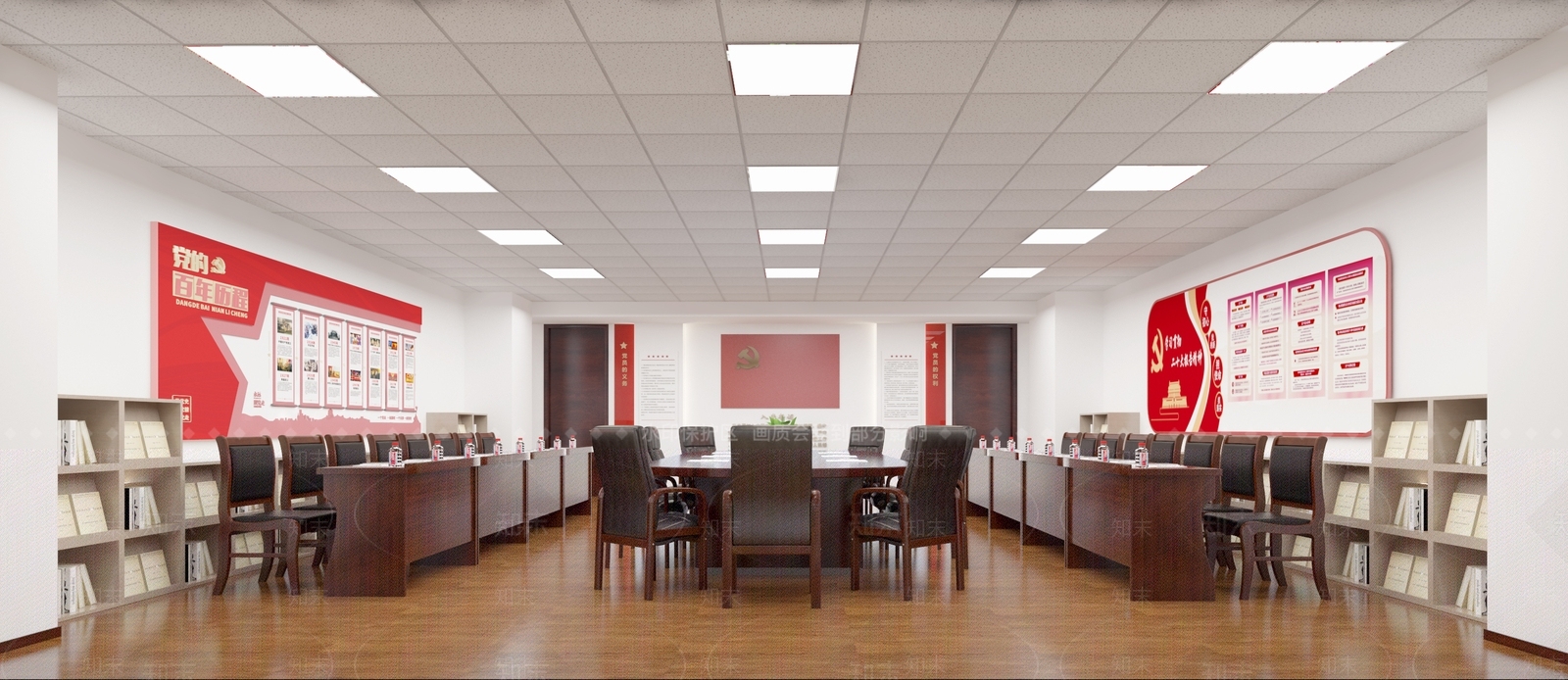 现代党建空间3D模型下载【ID:1146671908】