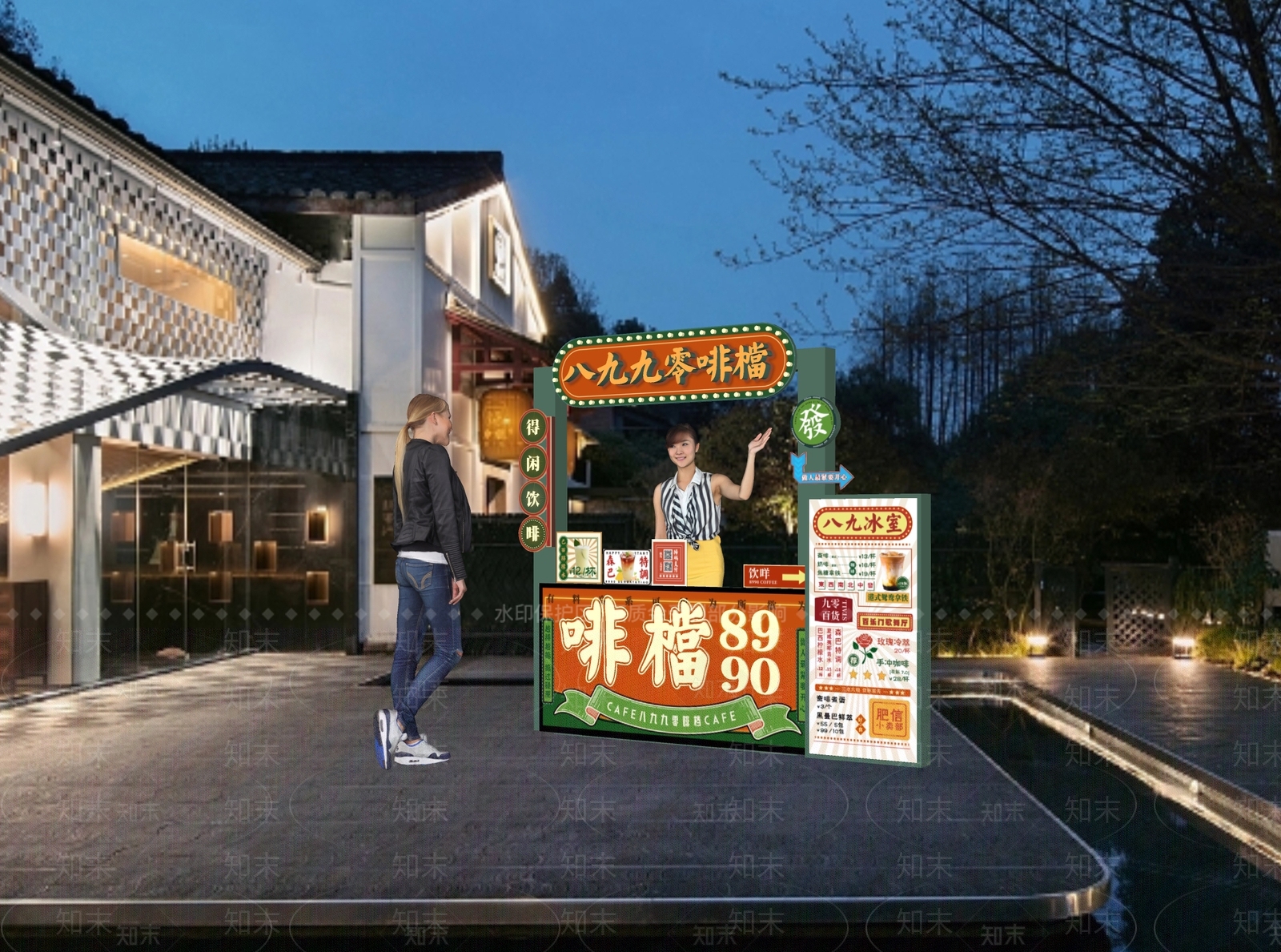 现代港风咖啡档SU模型下载【ID:1146676263】