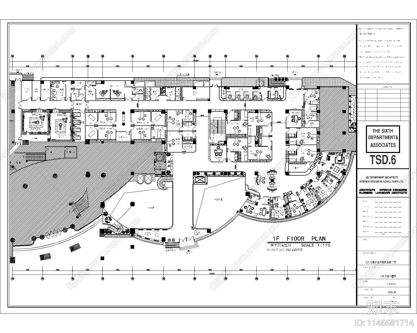 二沙雅和医院室内cad施工图下载【ID:1146681714】