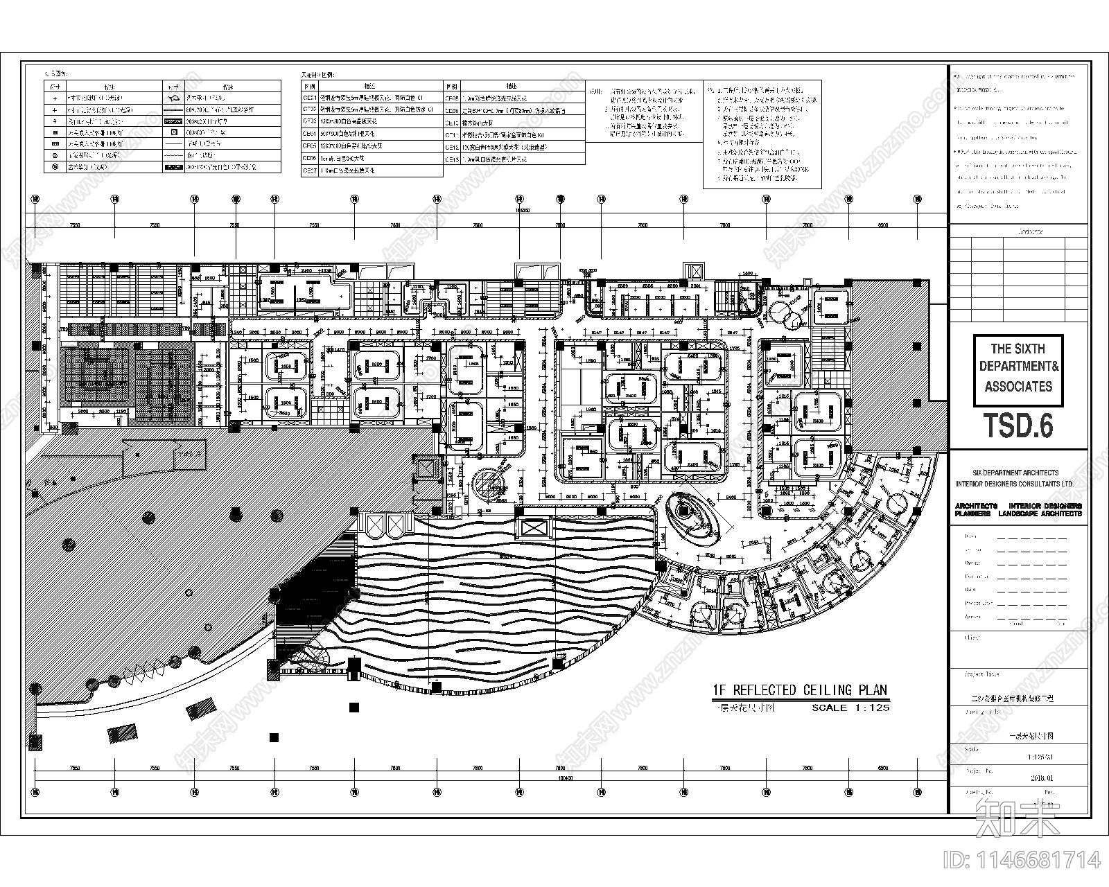 二沙雅和医院室内cad施工图下载【ID:1146681714】