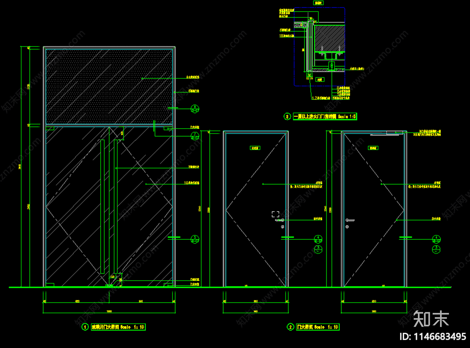 玻璃门及防火门节点cad施工图下载【ID:1146683495】