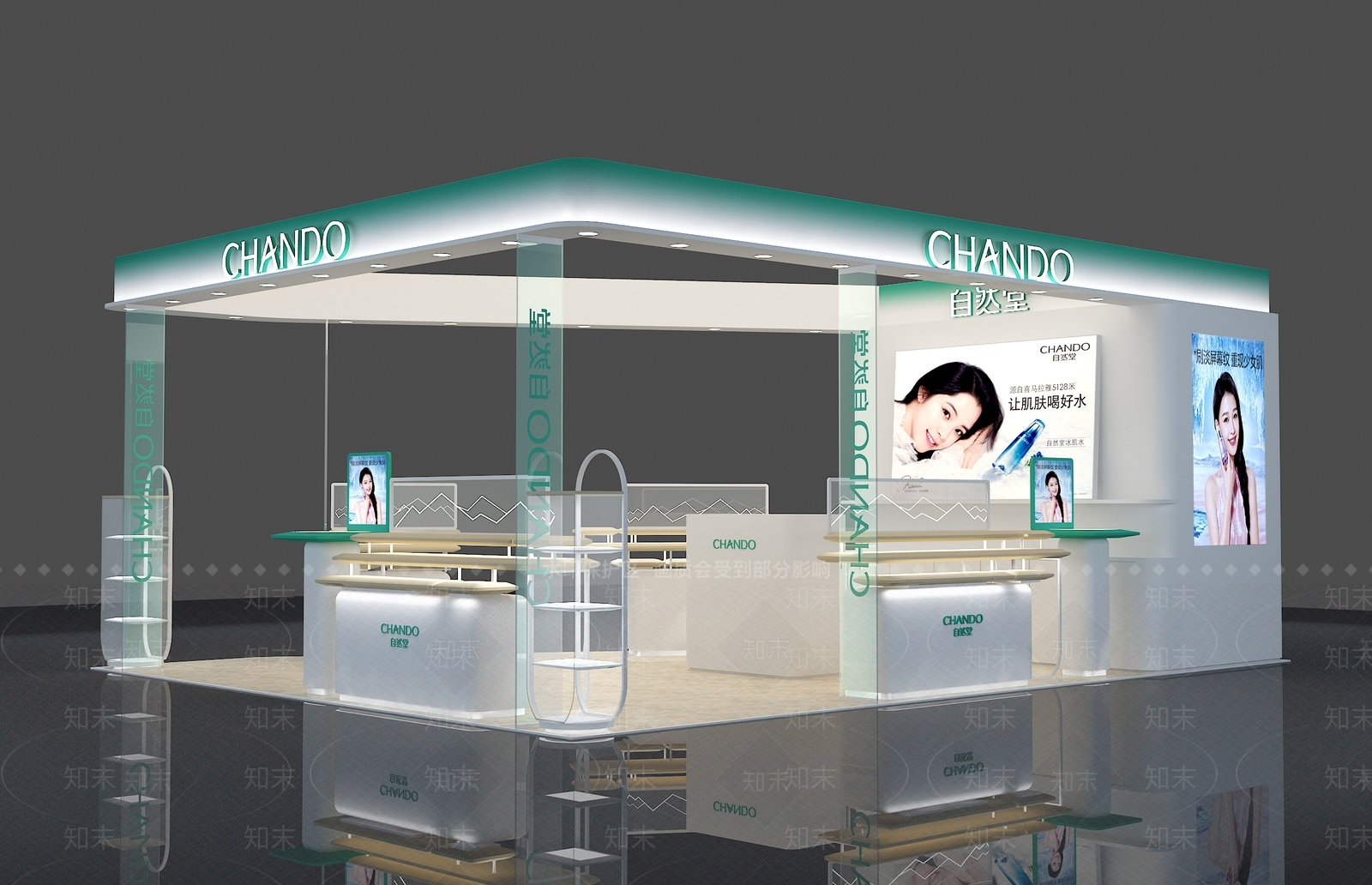 现代化妆品商场柜台3D模型下载【ID:1146685455】