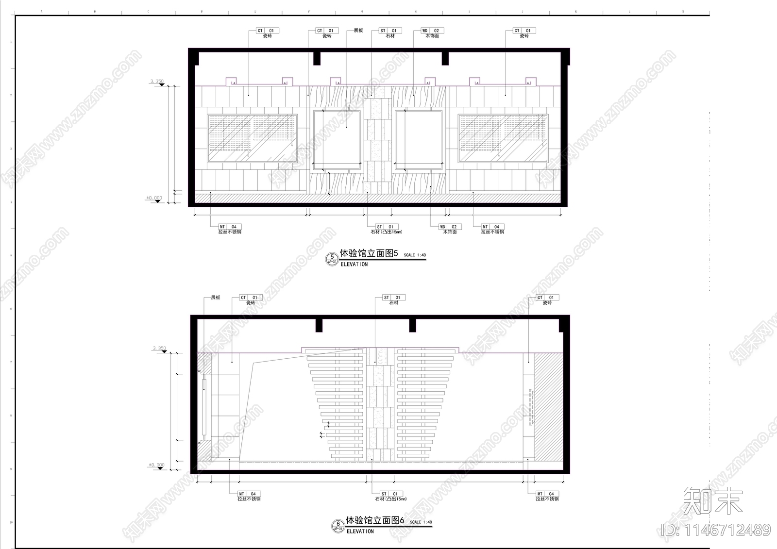 现代风格售楼室内cad施工图下载【ID:1146712489】
