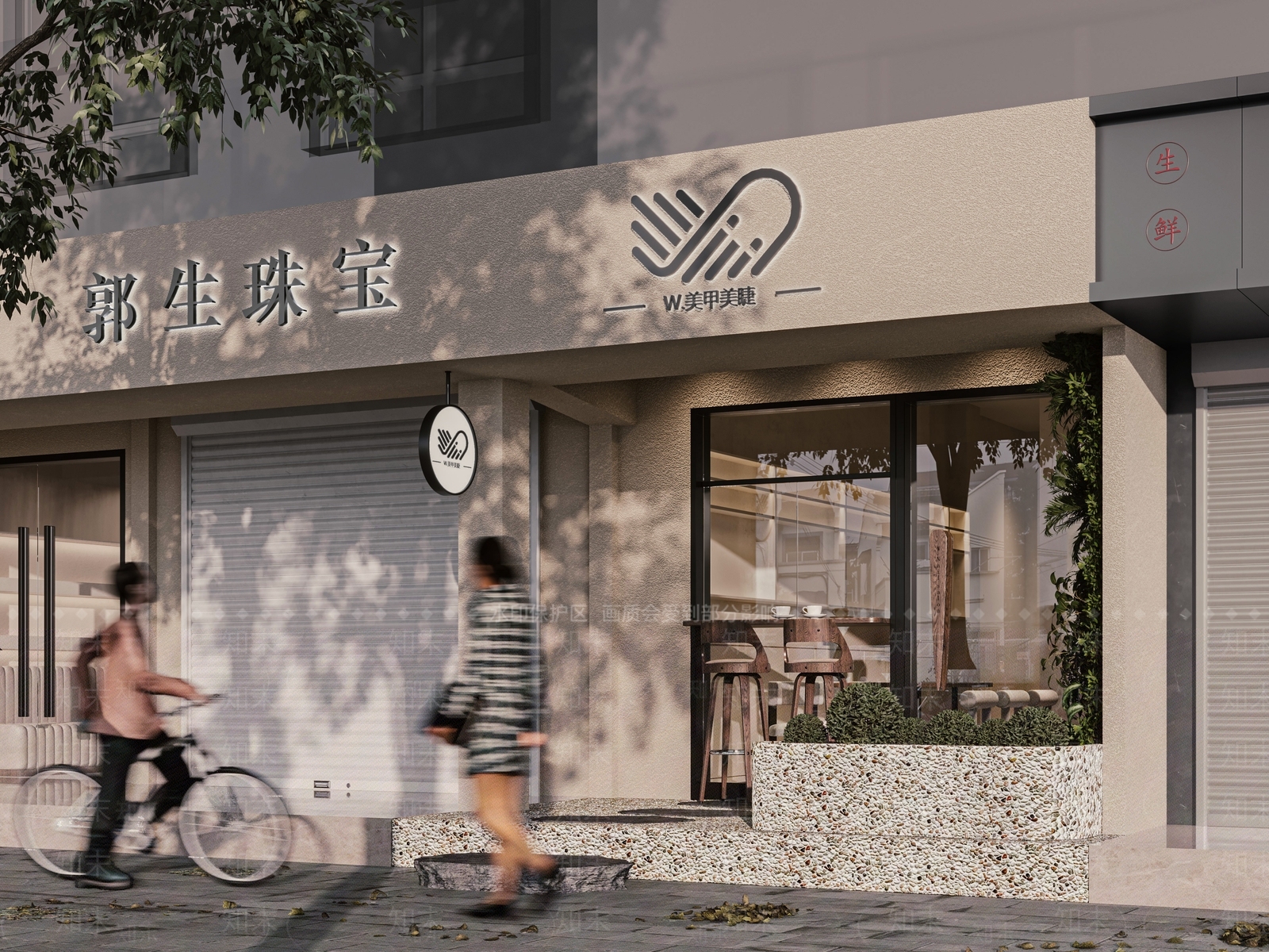 现代奶油风美甲店门头门面3D模型下载【ID:1146688435】
