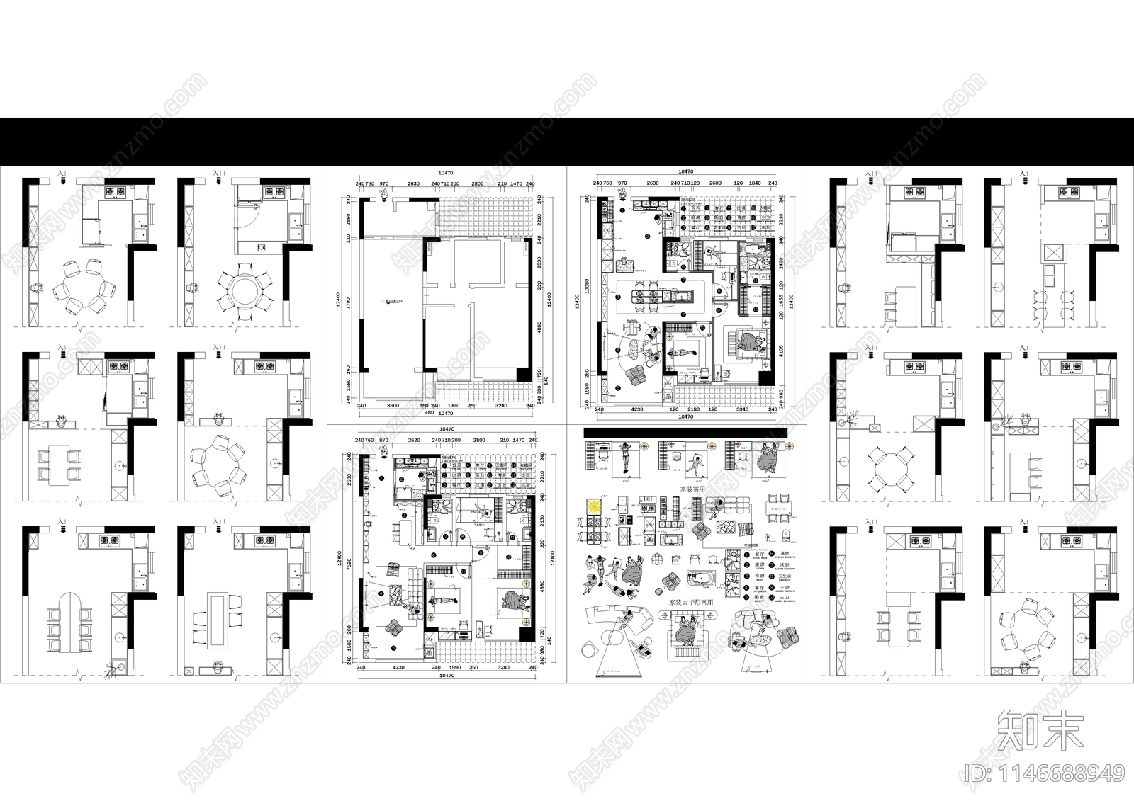 常见中间户布局图库cad施工图下载【ID:1146688949】