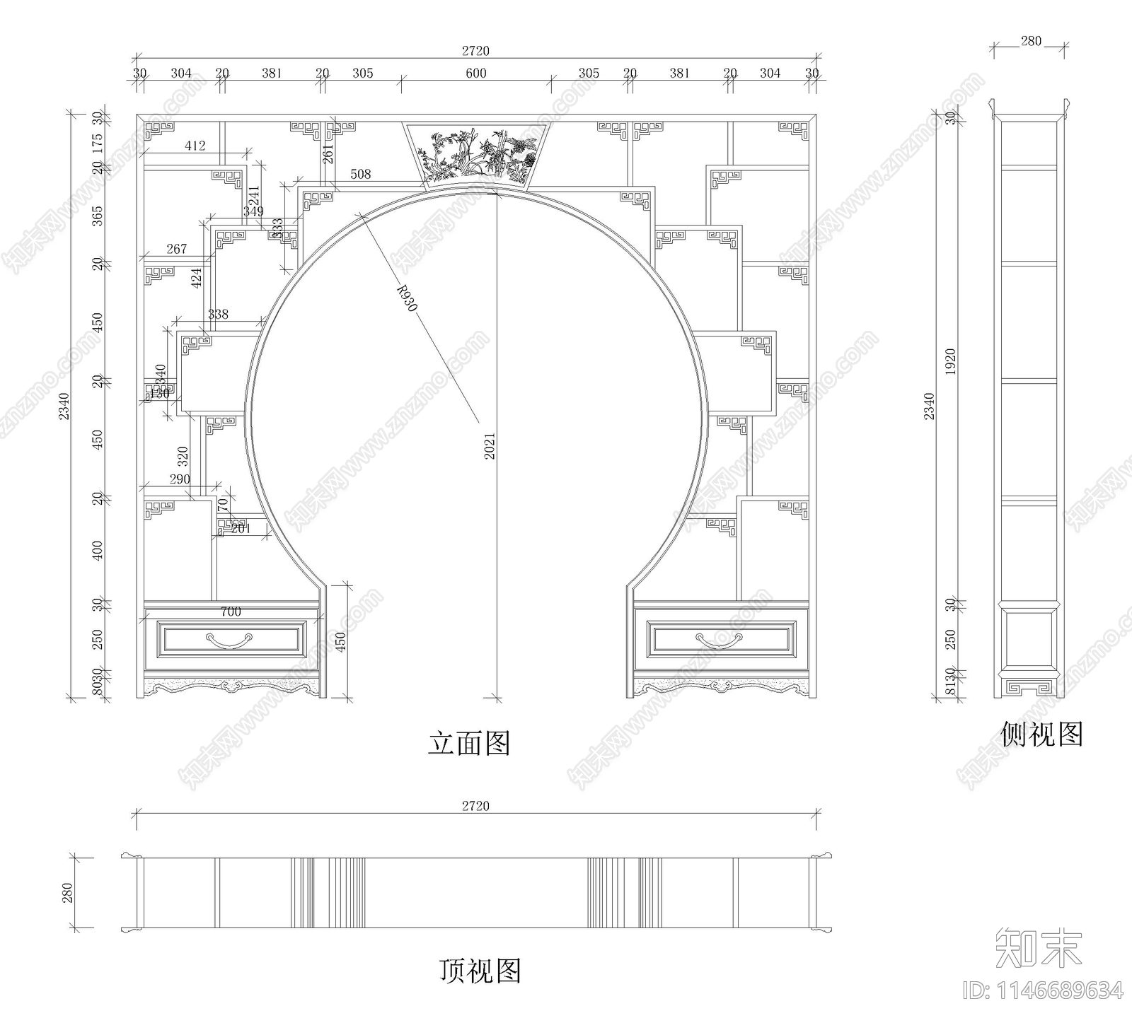 中式家具雕花图库施工图下载【ID:1146689634】