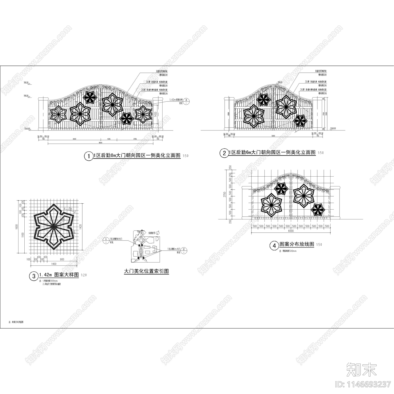 迎宾大门贵宾门节点cad施工图下载【ID:1146693237】