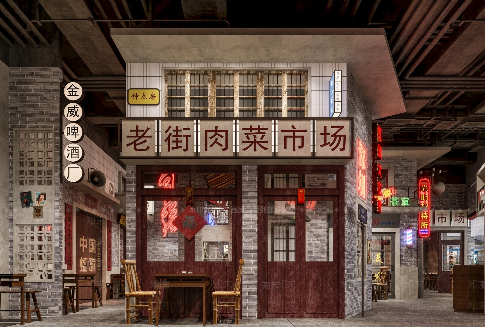 工业风火锅店3D模型下载【ID:1146699616】