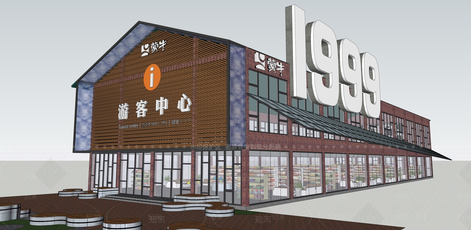 现代游客中心SU模型下载【ID:1146709671】