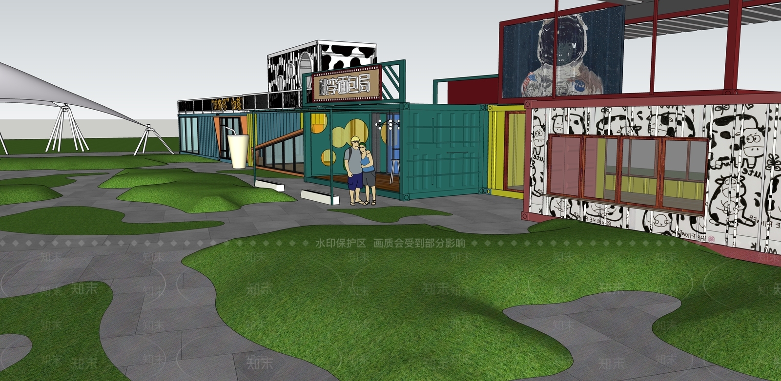 现代商业建筑SU模型下载【ID:1146709959】