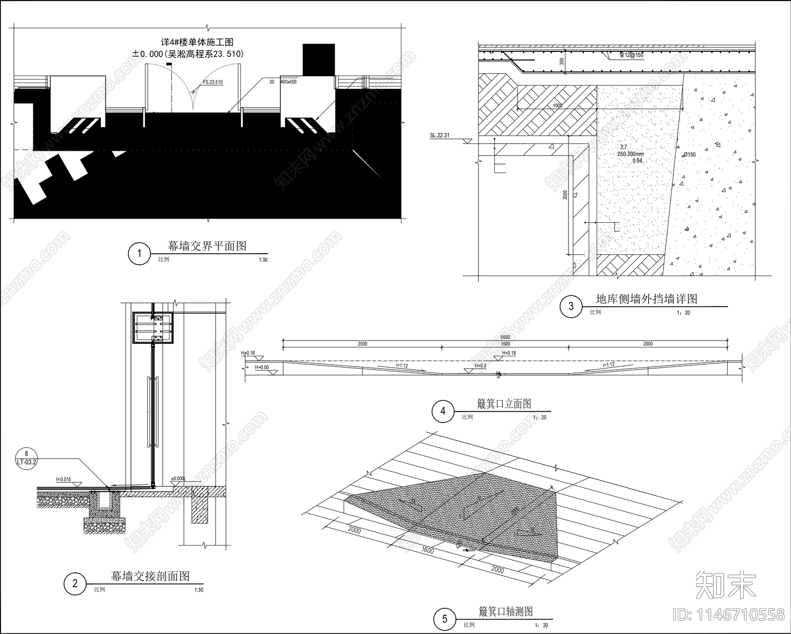 龙湖天街项目cad施工图下载【ID:1146710558】