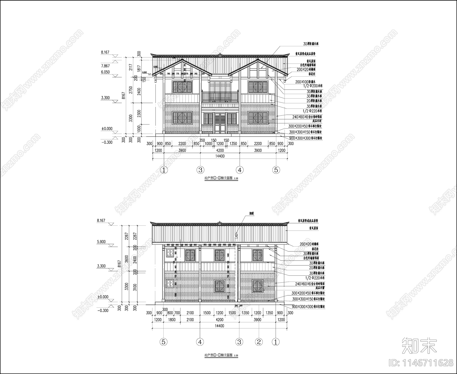美丽乡村民用建筑全套cad施工图下载【ID:1146711628】