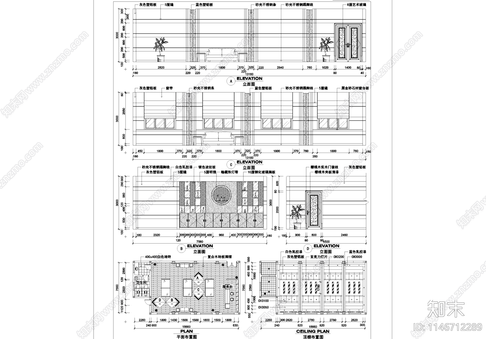 室内乒乓球房室内cad施工图下载【ID:1146712289】