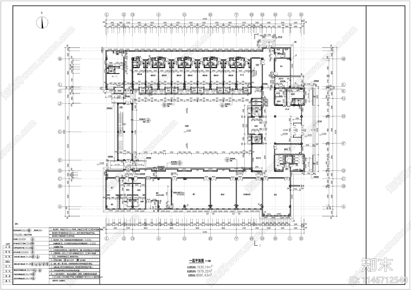 养老公寓总平图cad施工图下载【ID:1146712540】