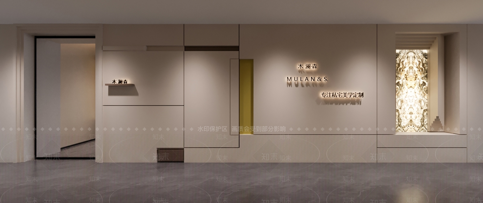 现代门面3D模型下载【ID:1146715728】