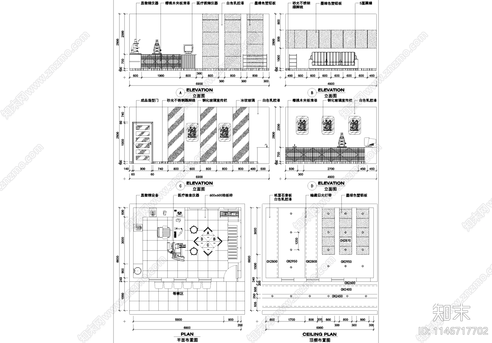 医院检查室室内cad施工图下载【ID:1146717702】