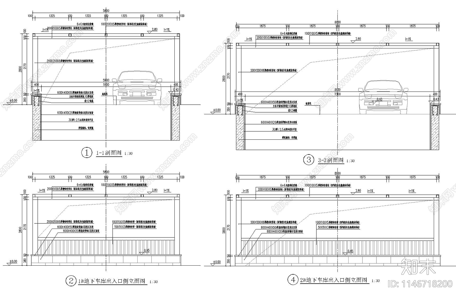 地下车库出入口廊架节点cad施工图下载【ID:1146718200】