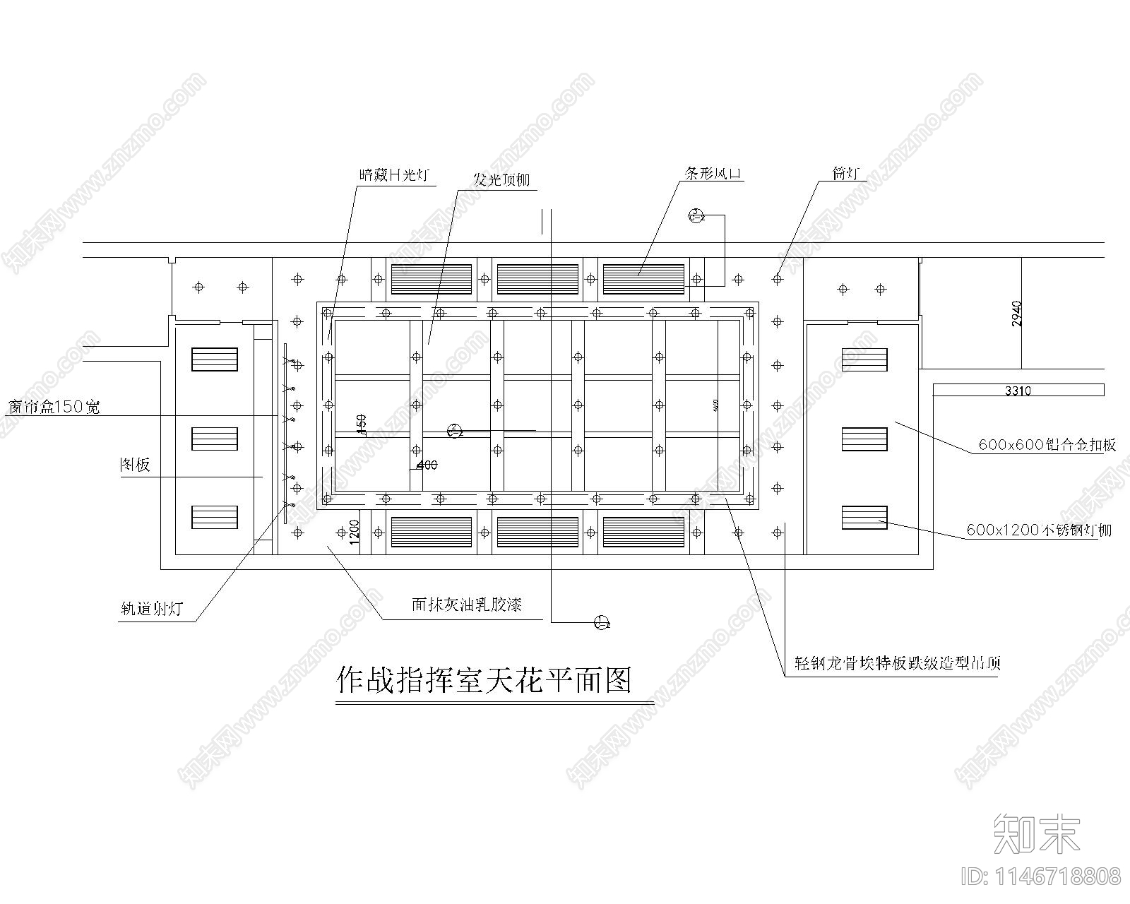 机场作战指挥室室内cad施工图下载【ID:1146718808】