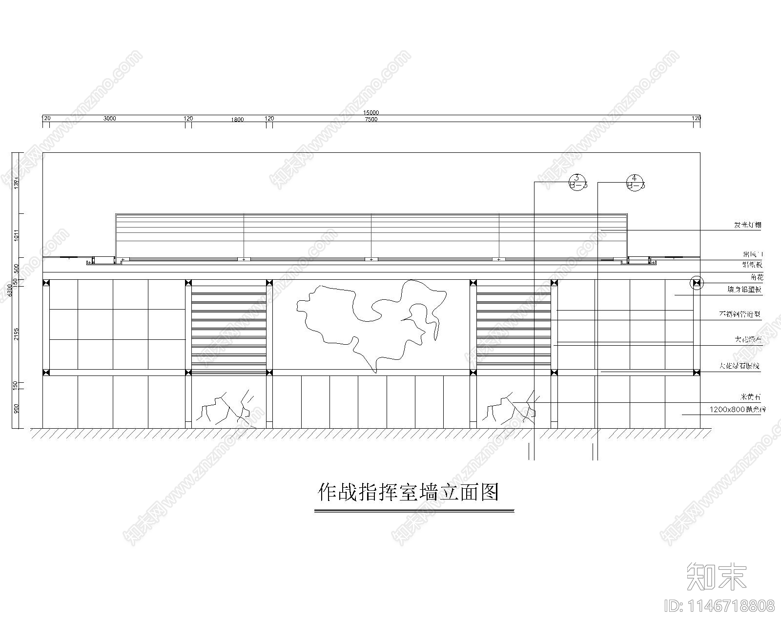 机场作战指挥室室内cad施工图下载【ID:1146718808】