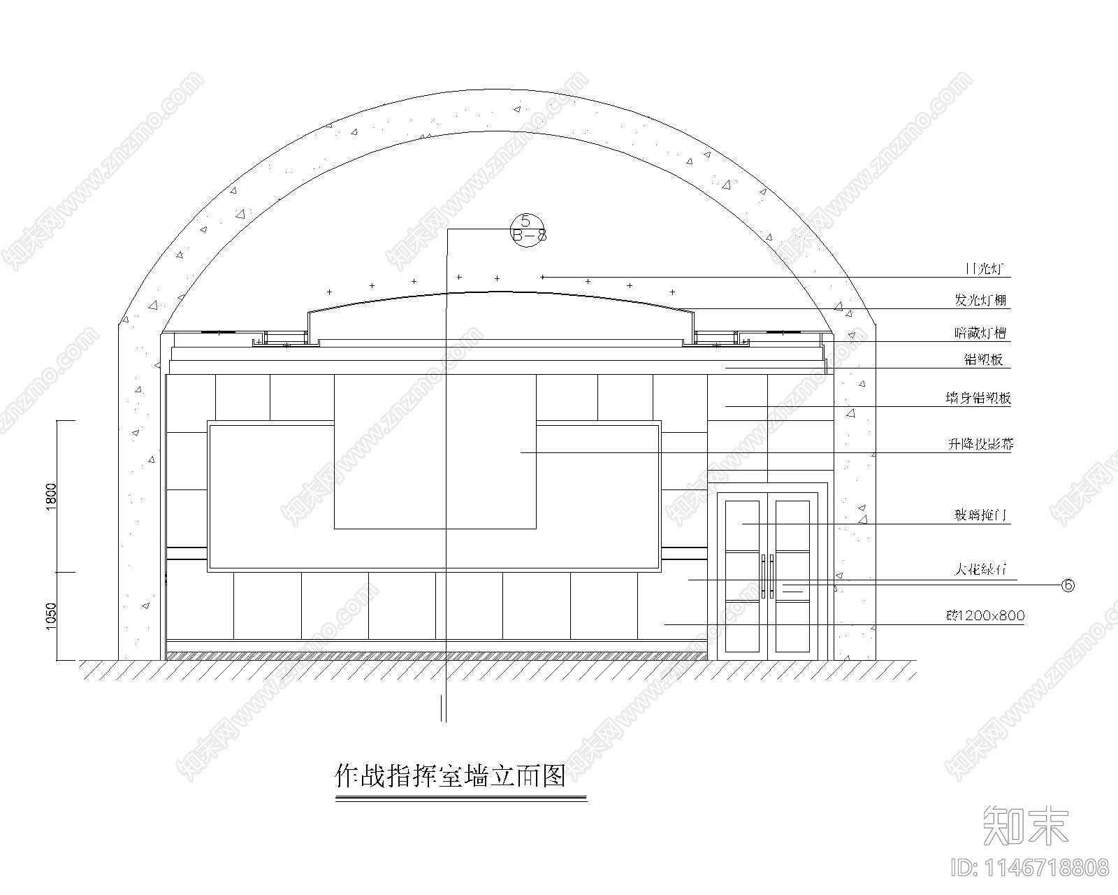 机场作战指挥室室内cad施工图下载【ID:1146718808】
