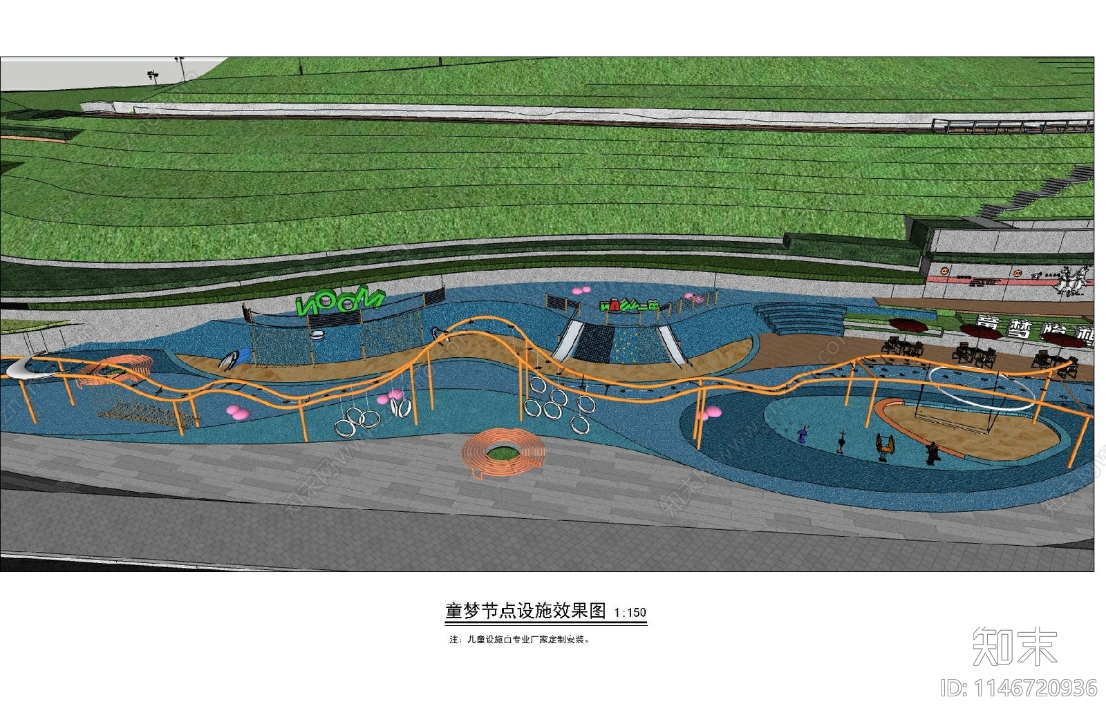 儿童游乐设施节点施工图下载【ID:1146720936】