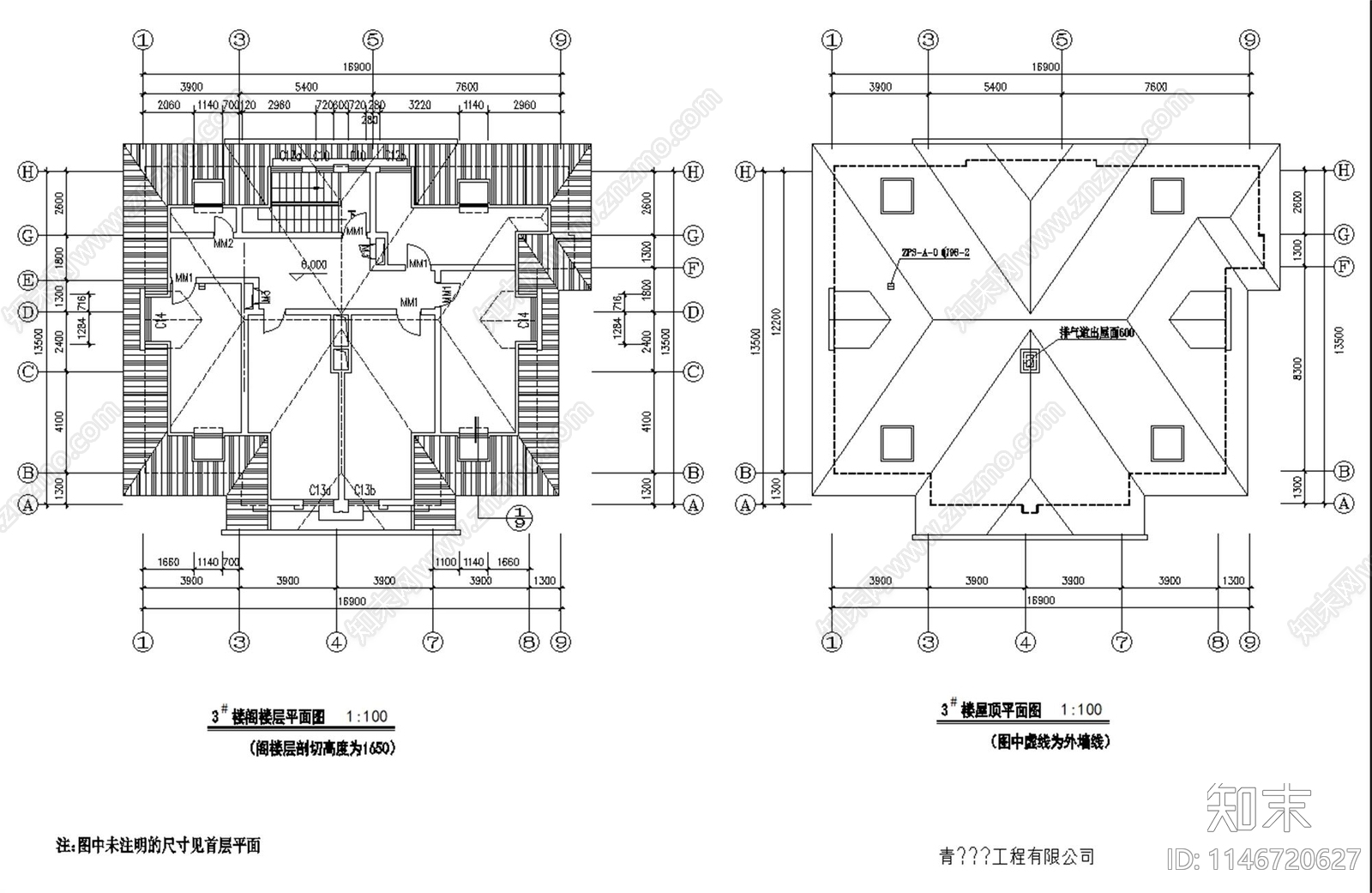 别墅式疗养房建筑施工图下载【ID:1146720627】